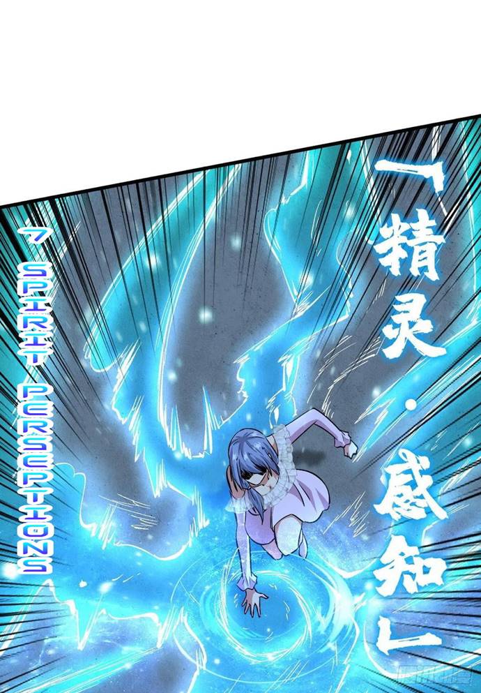 Return To Beginning Of The Apocalypse Chapter 80 Bahasa Indonesia