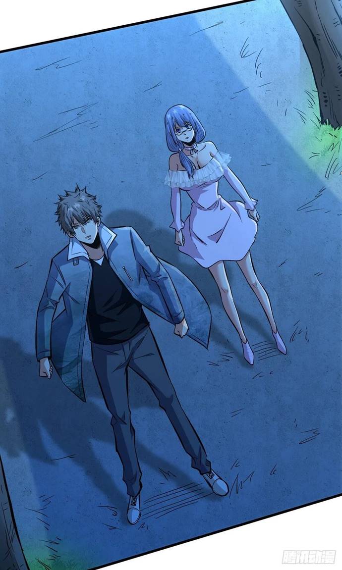 Return To Beginning Of The Apocalypse Chapter 80 Bahasa Indonesia