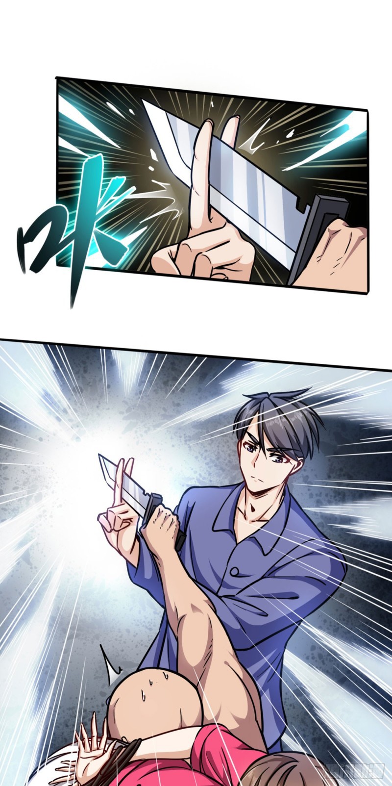 Return To The Earth And Be A God Stick Chapter 02 Bahasa Indonesia