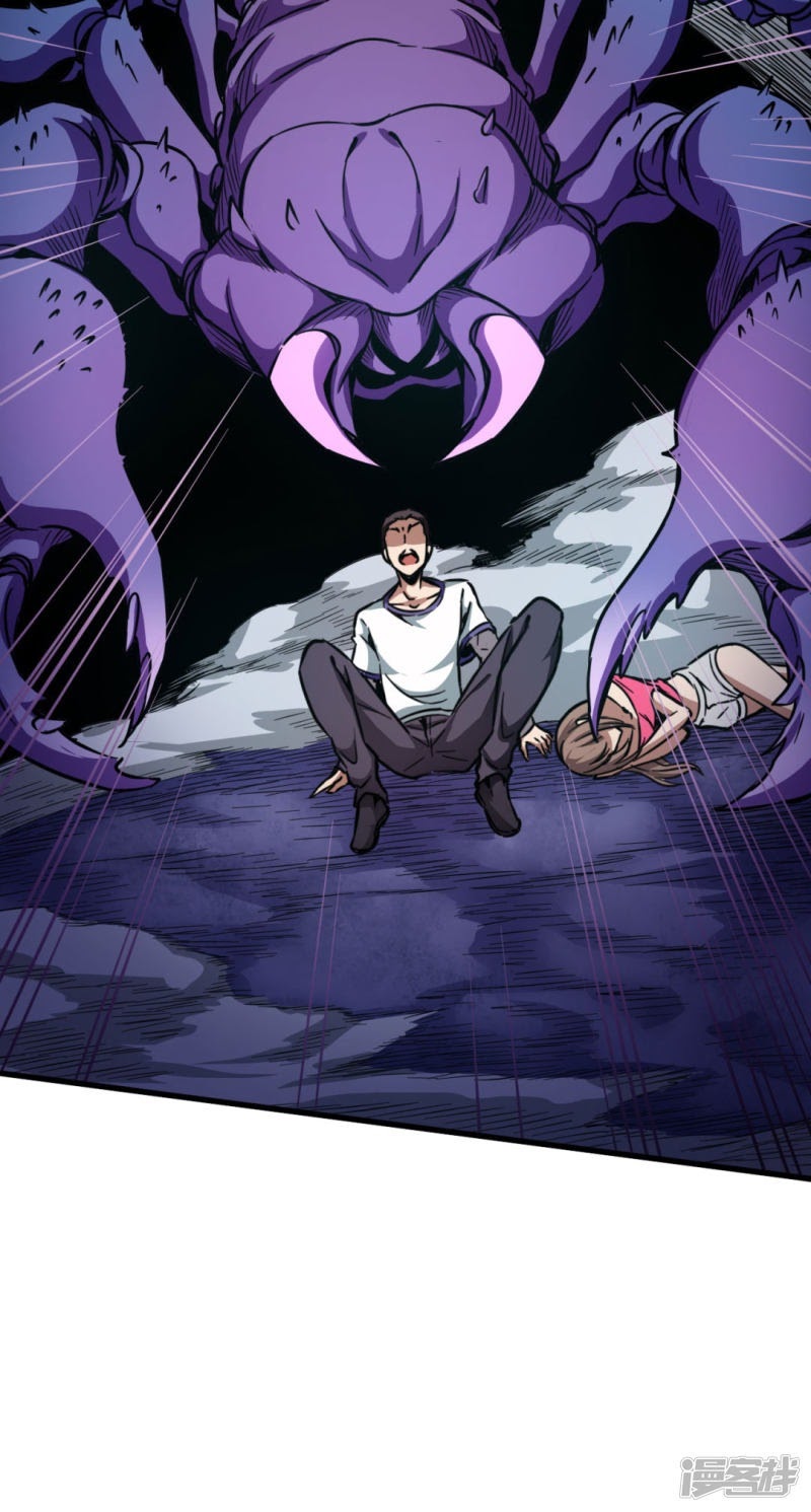 Return To The Earth And Be A God Stick Chapter 27 Bahasa Indonesia