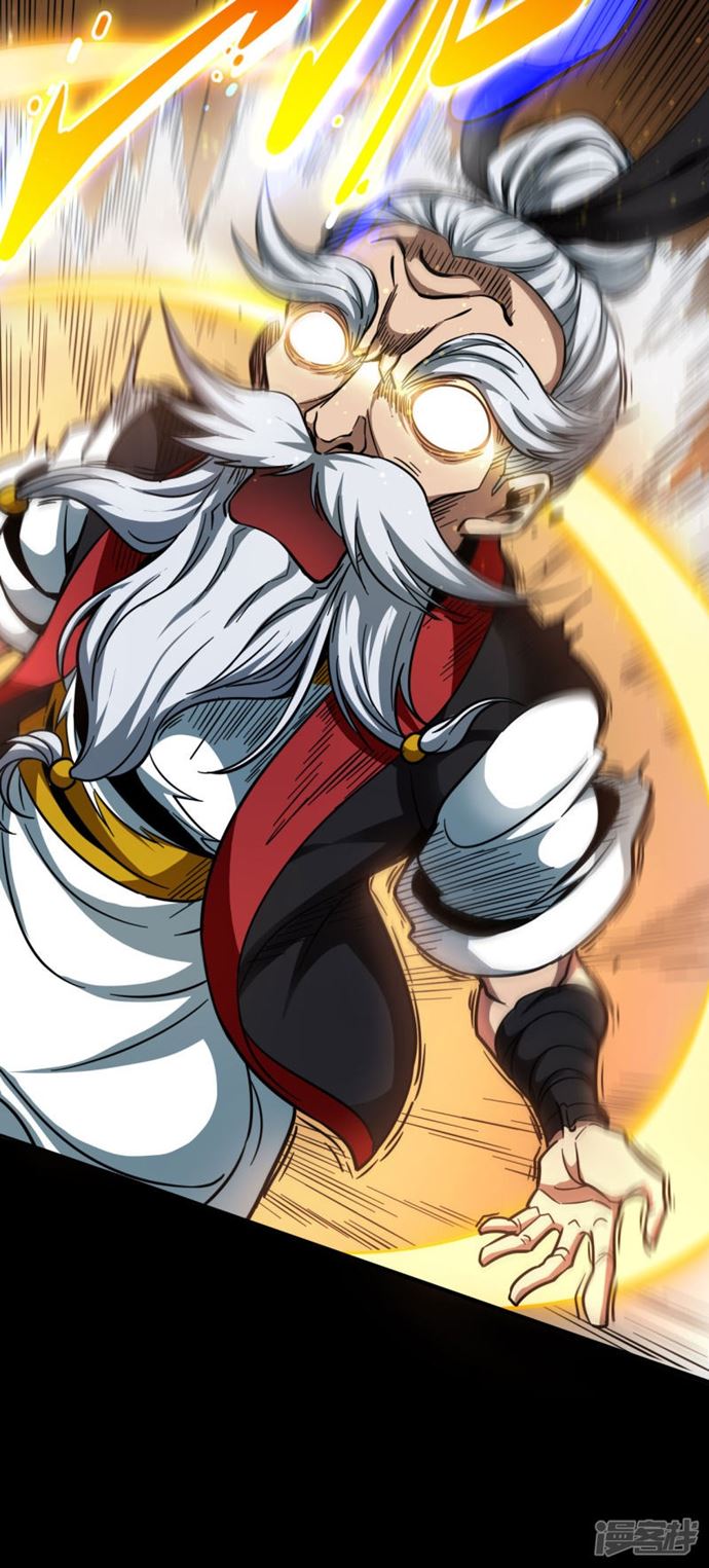 Return To The Earth And Be A God Stick Chapter 33 Bahasa Indonesia