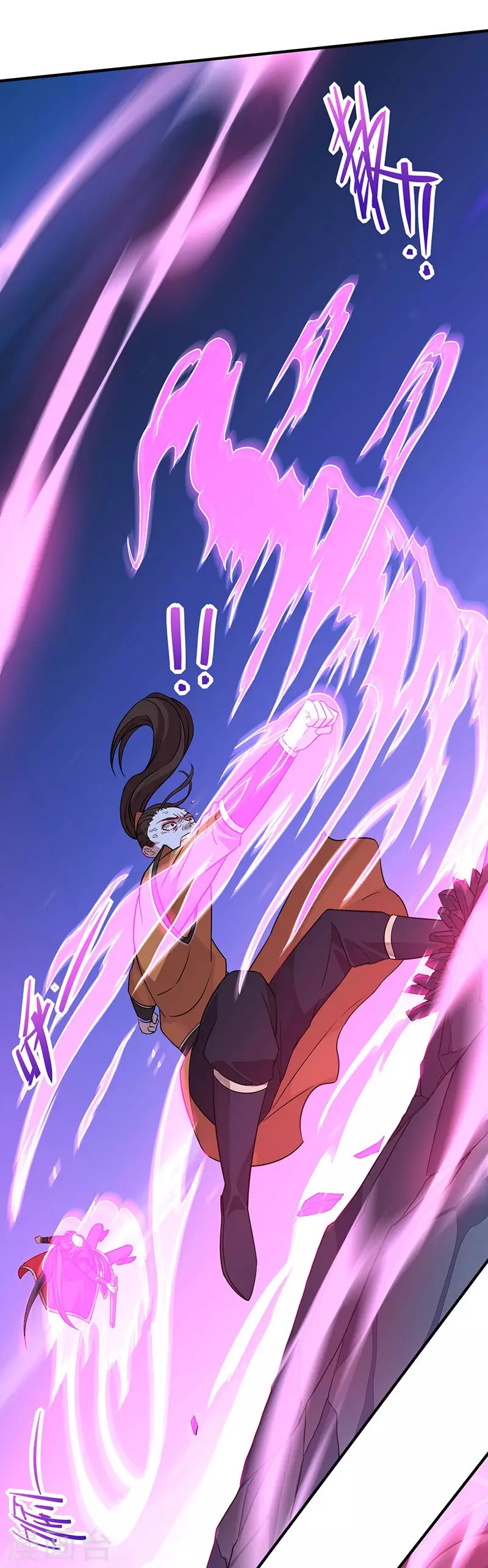 Return of Xiandi Chapter 66 Bahasa Indonesia