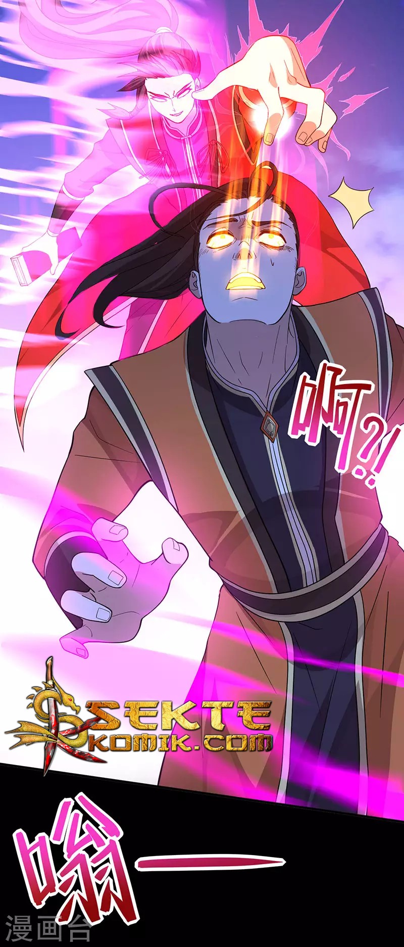 Return of Xiandi Chapter 66 Bahasa Indonesia