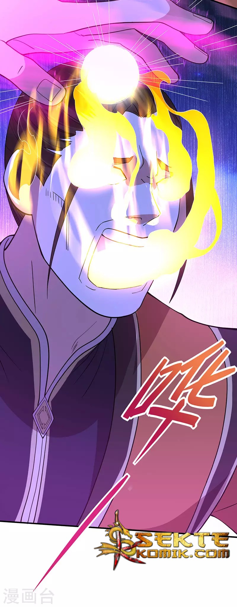 Return of Xiandi Chapter 66 Bahasa Indonesia