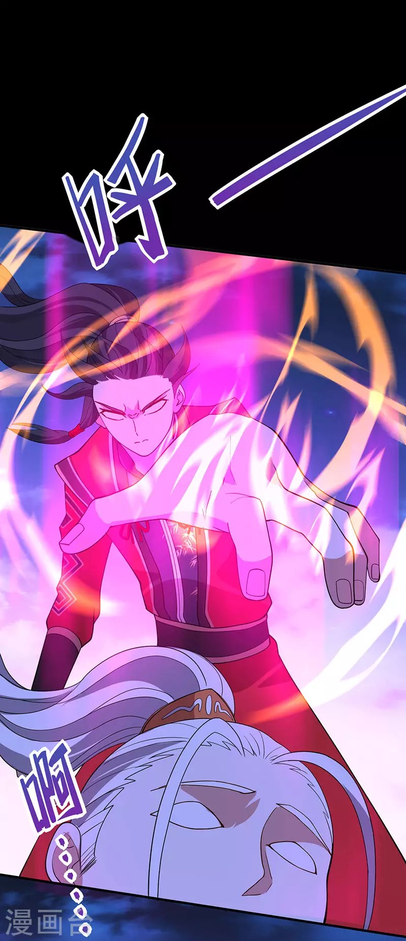 Return of Xiandi Chapter 66 Bahasa Indonesia