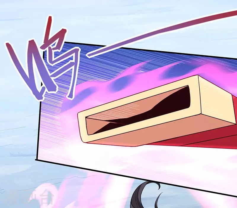 Return of Xiandi Chapter 66 Bahasa Indonesia