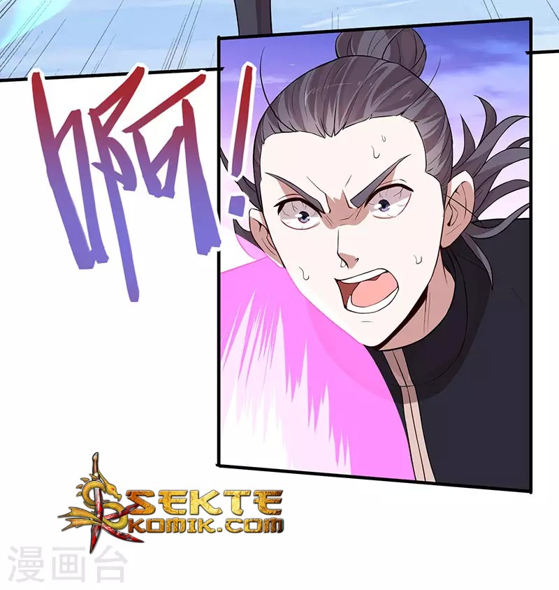 Return of Xiandi Chapter 66 Bahasa Indonesia