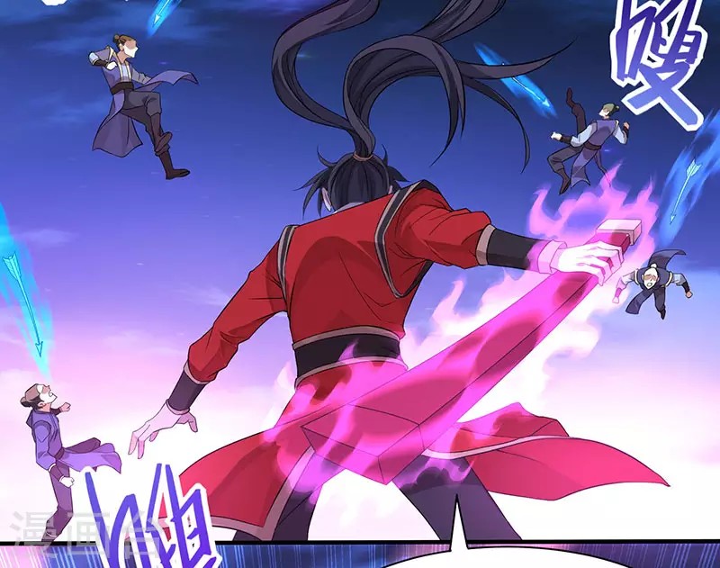 Return of Xiandi Chapter 66 Bahasa Indonesia