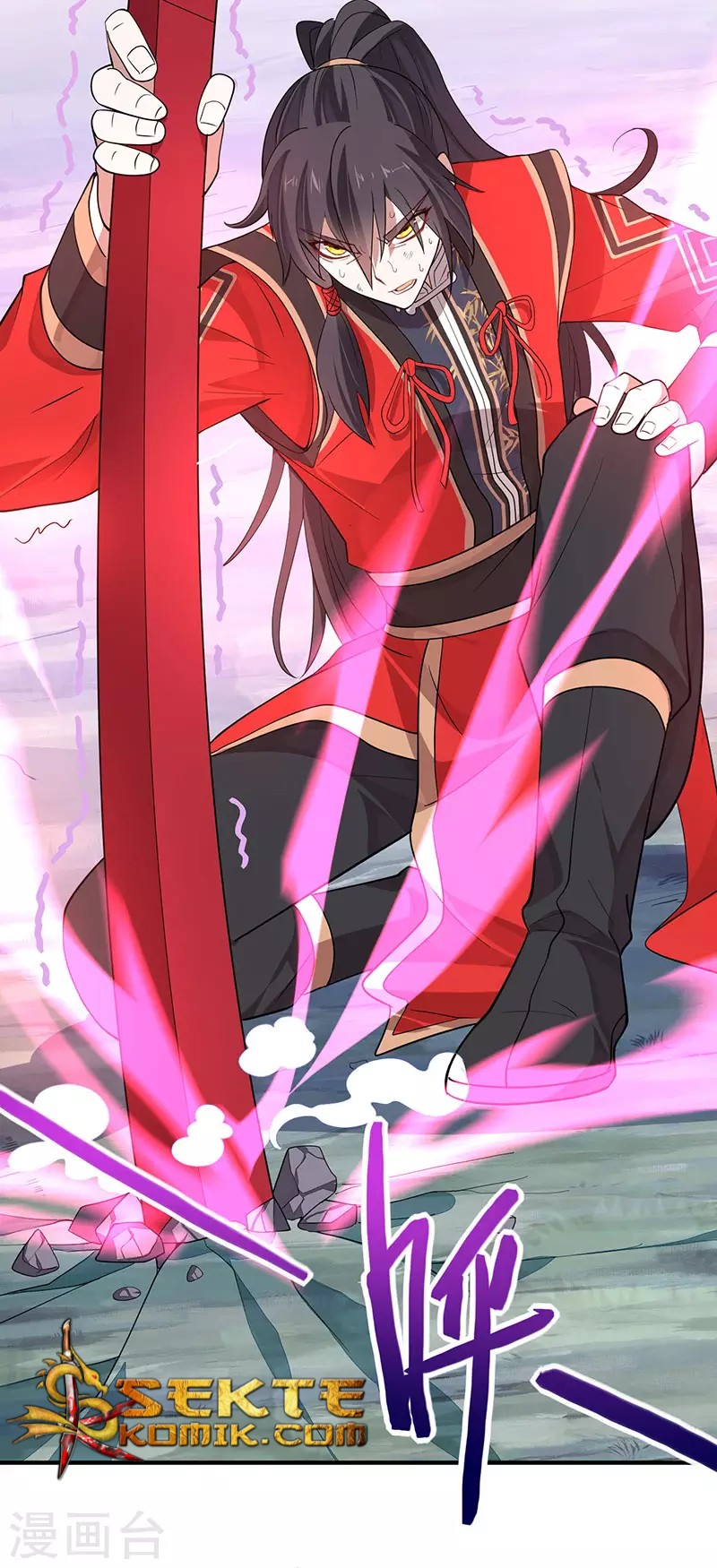 Return of Xiandi Chapter 66 Bahasa Indonesia