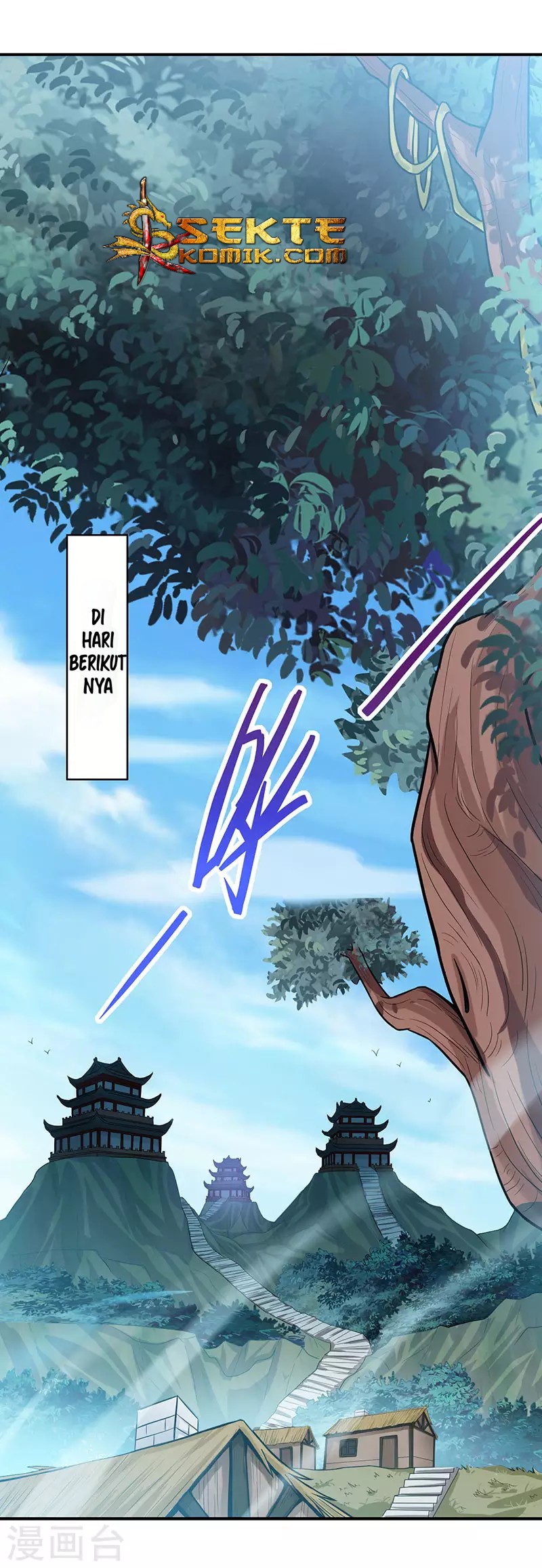 Return of Xiandi Chapter 81 Bahasa Indonesia