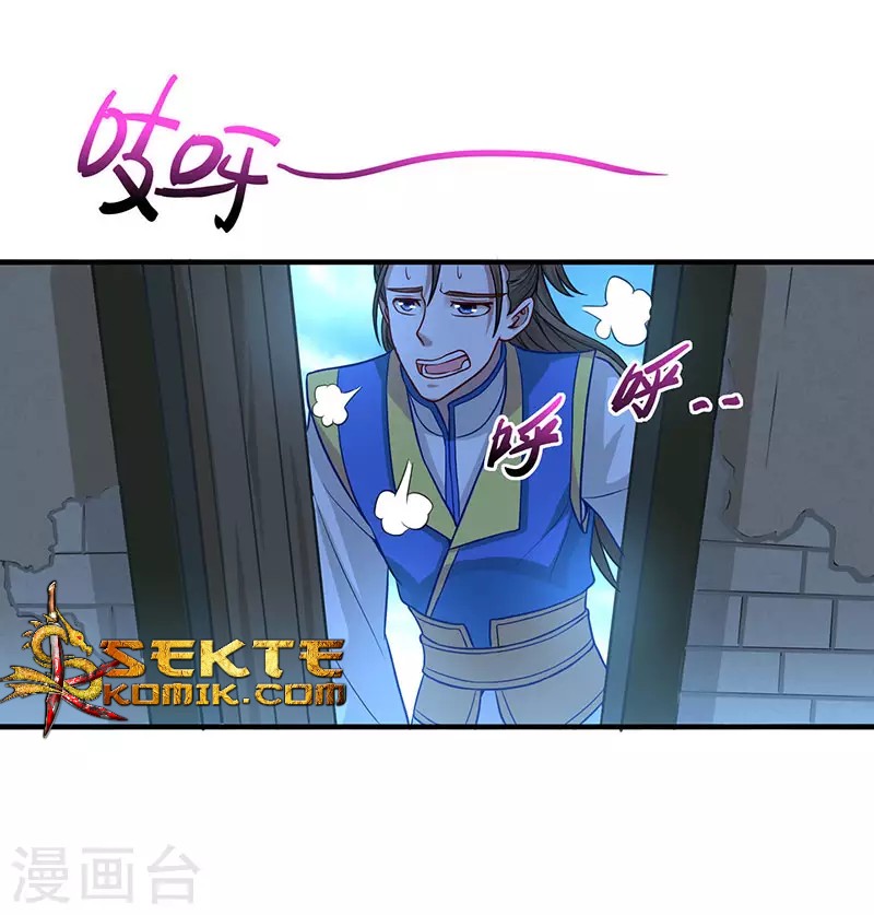 Return of Xiandi Chapter 81 Bahasa Indonesia