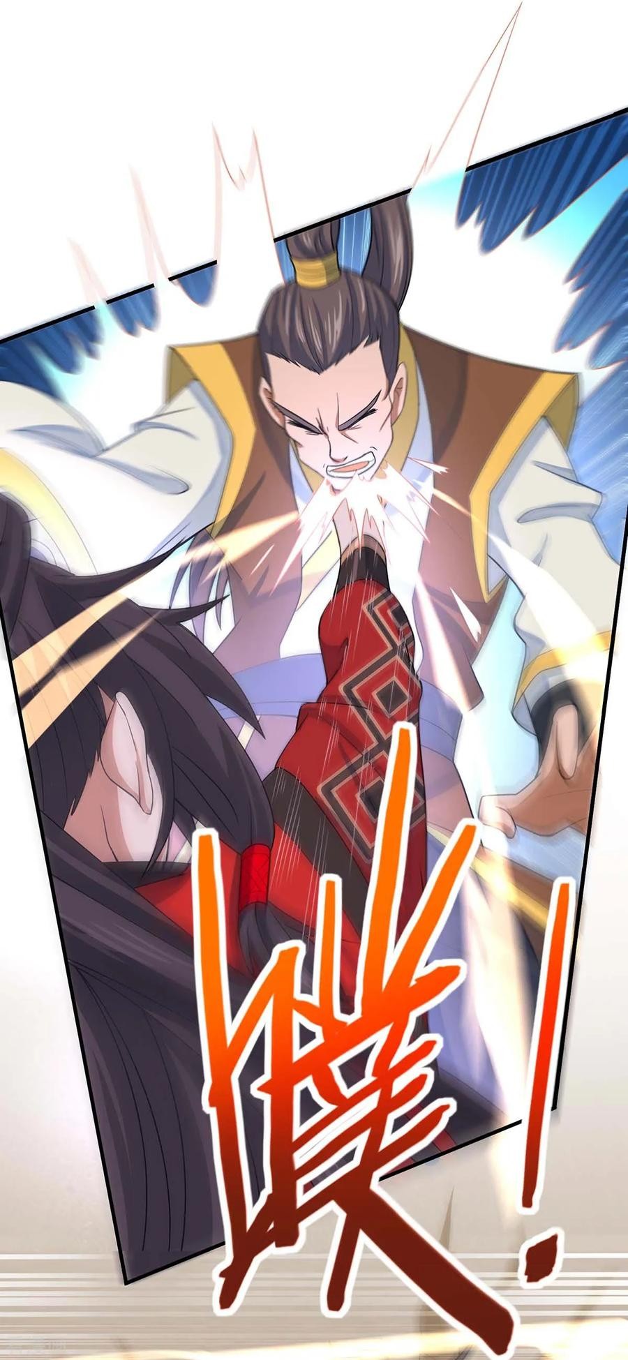 Return of Xiandi chapter 98