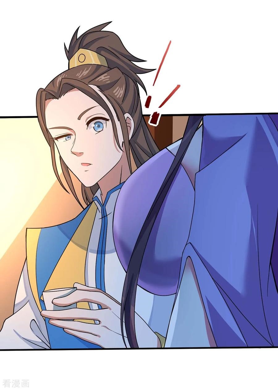 Return of Xiandi chapter 99