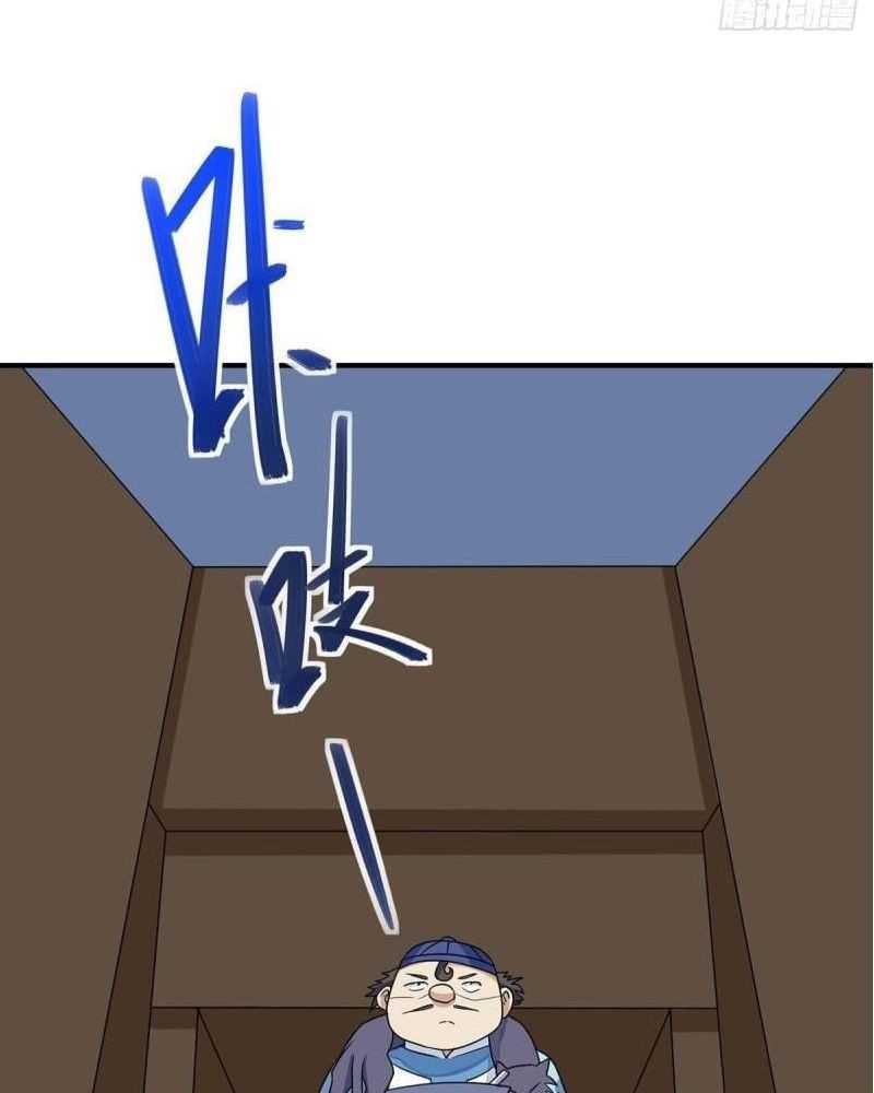 Return of Xiandi Chapter 164 Bahasa Indonesia