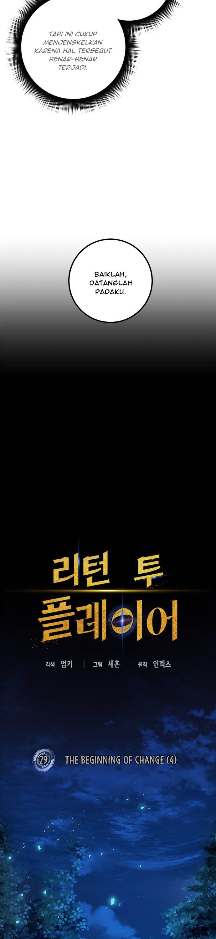 Return to Player chapter 29