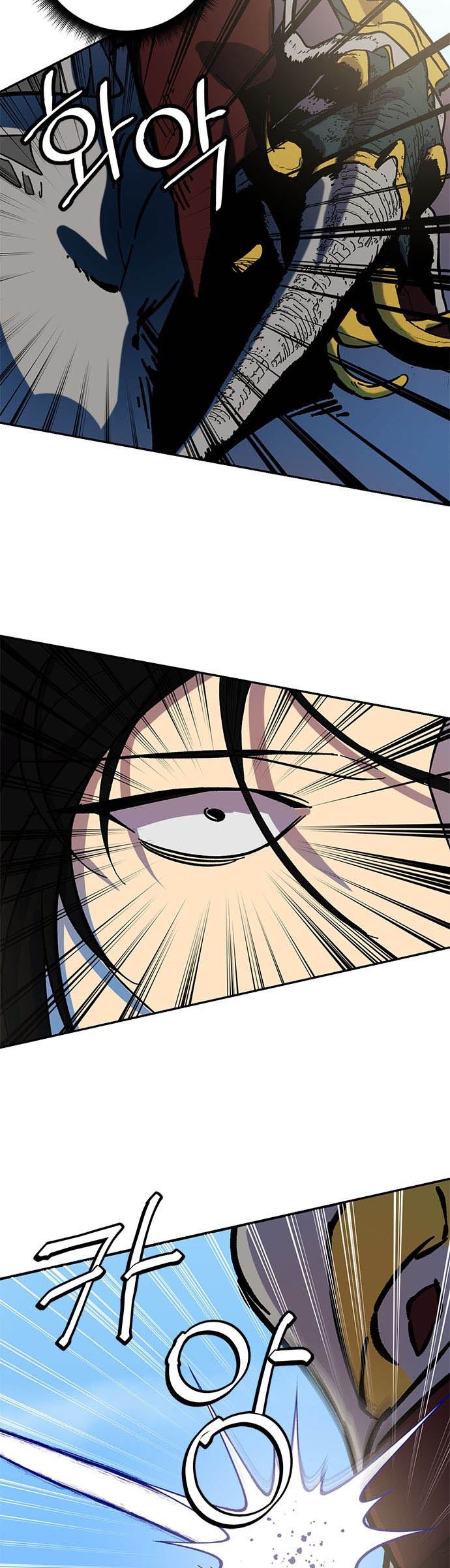 Return to Player Chapter 31 Bahasa Indonesia