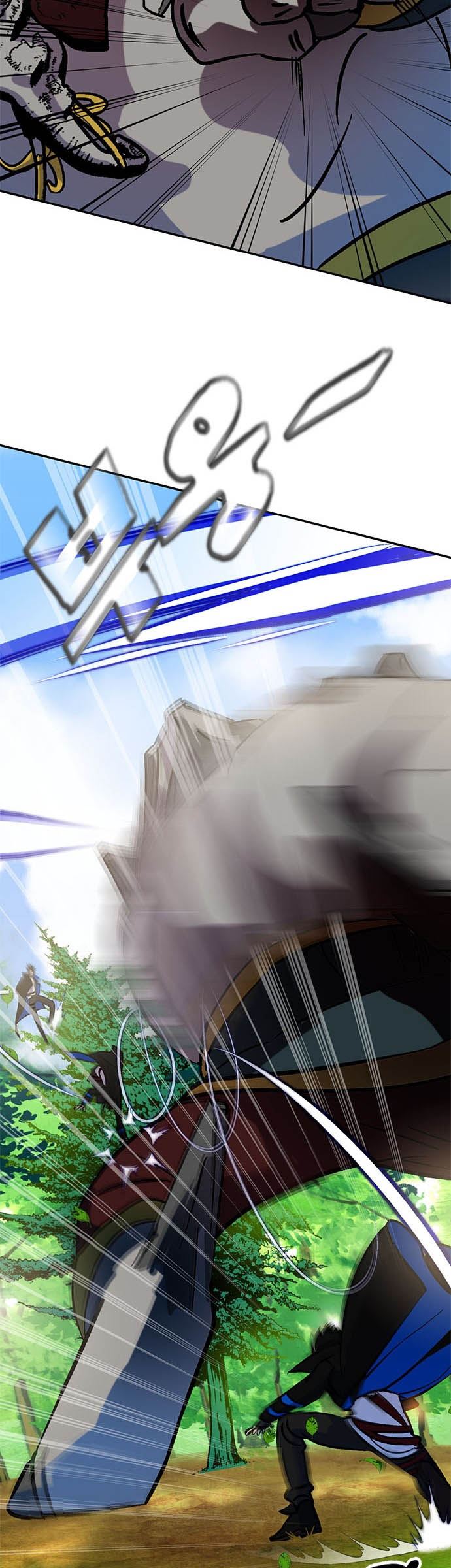 Return to Player Chapter 31 Bahasa Indonesia