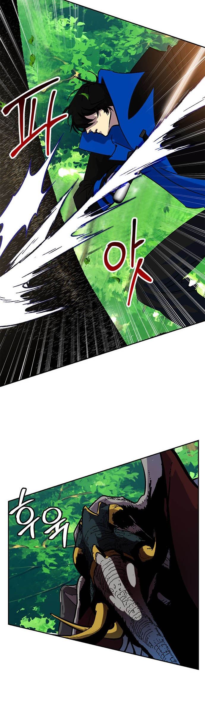 Return to Player Chapter 31 Bahasa Indonesia