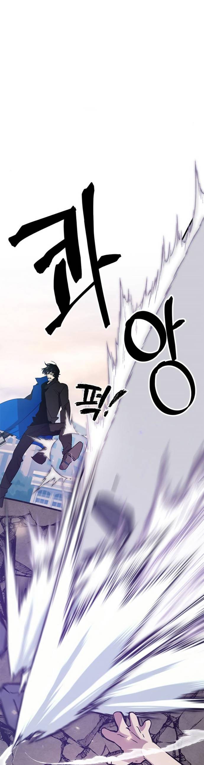 Return to Player Chapter 43 Bahasa Indonesia