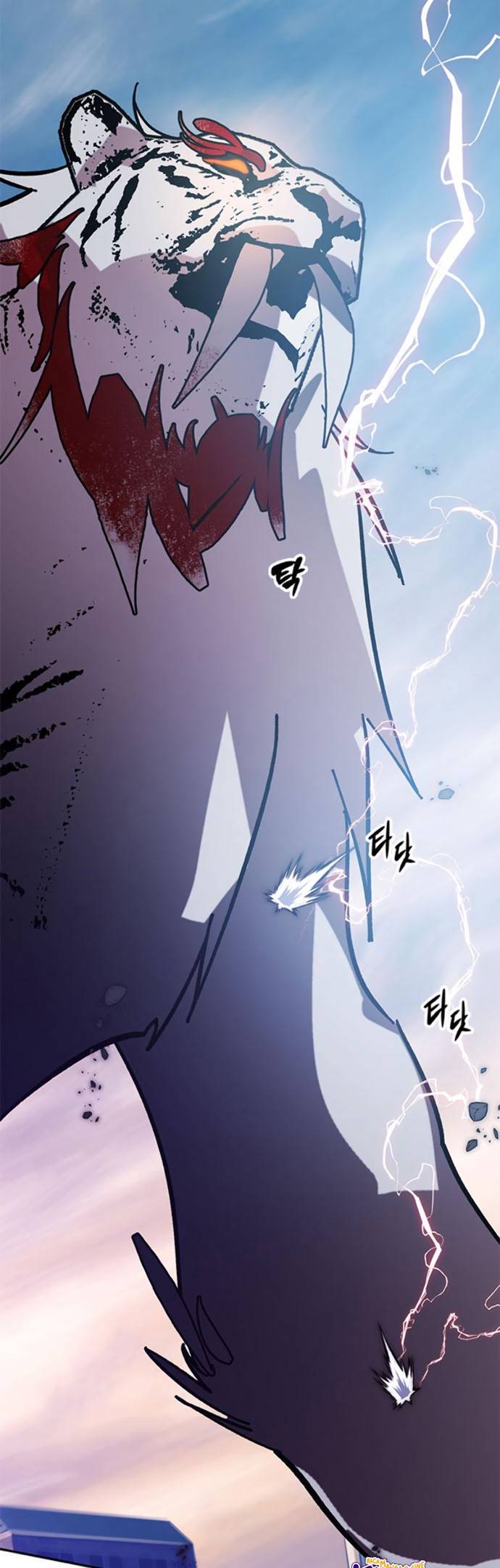 Return to Player Chapter 43 Bahasa Indonesia