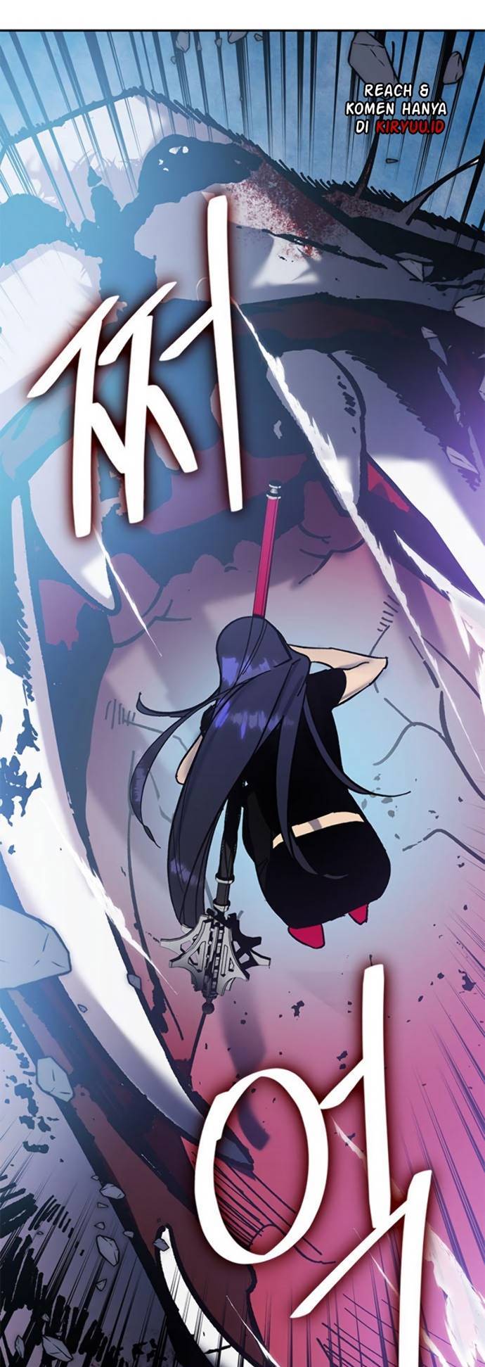 Return to Player Chapter 43 Bahasa Indonesia