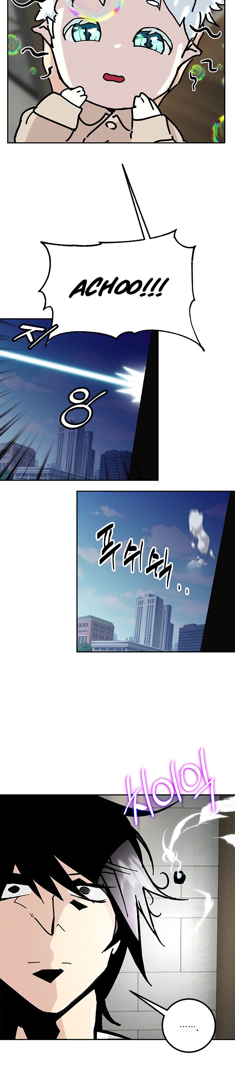Return to Player chapter 54