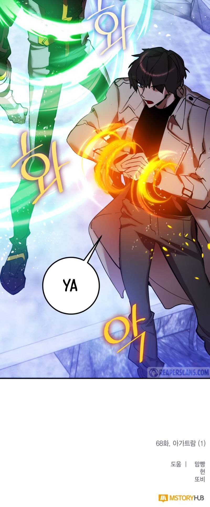 Return to Player Chapter 68 Bahasa Indonesia