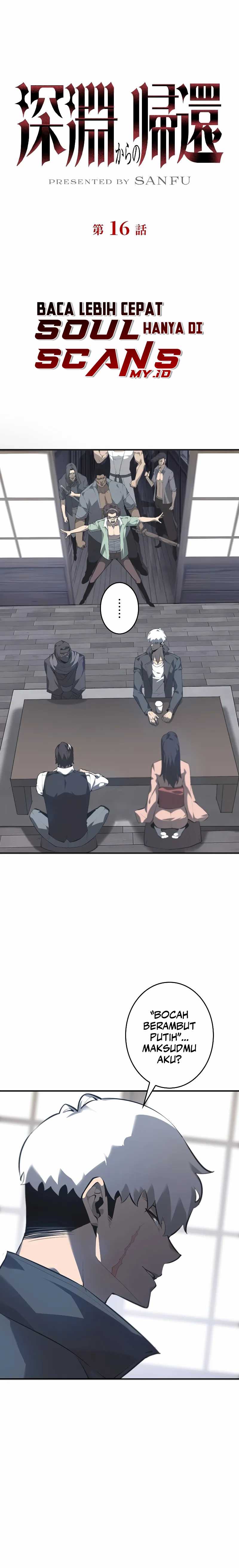 Return From The Abyss chapter 16