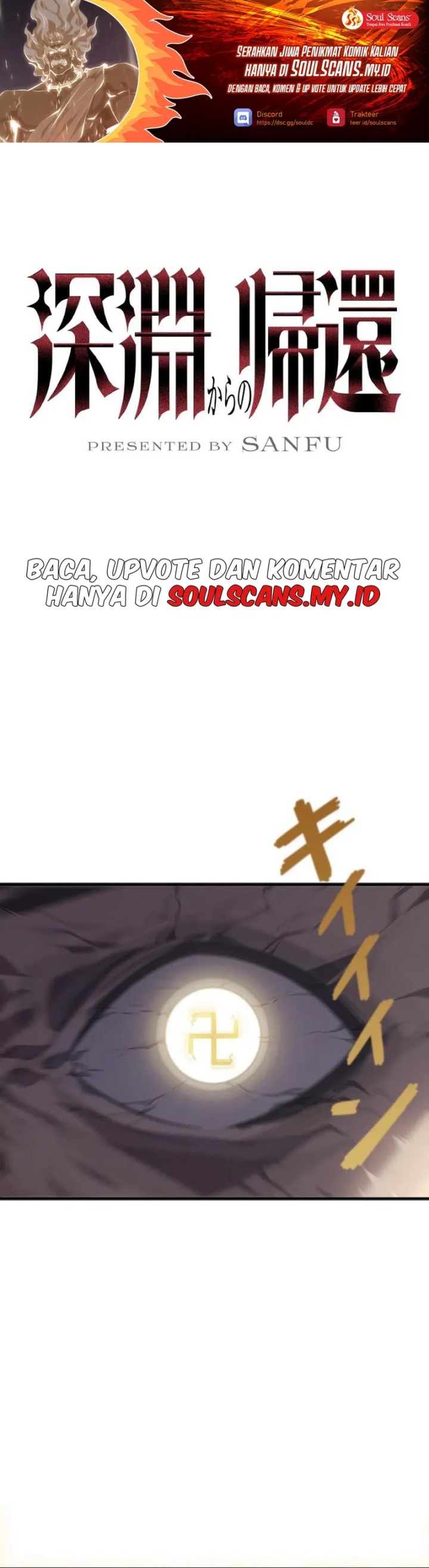 Return From The Abyss chapter 27