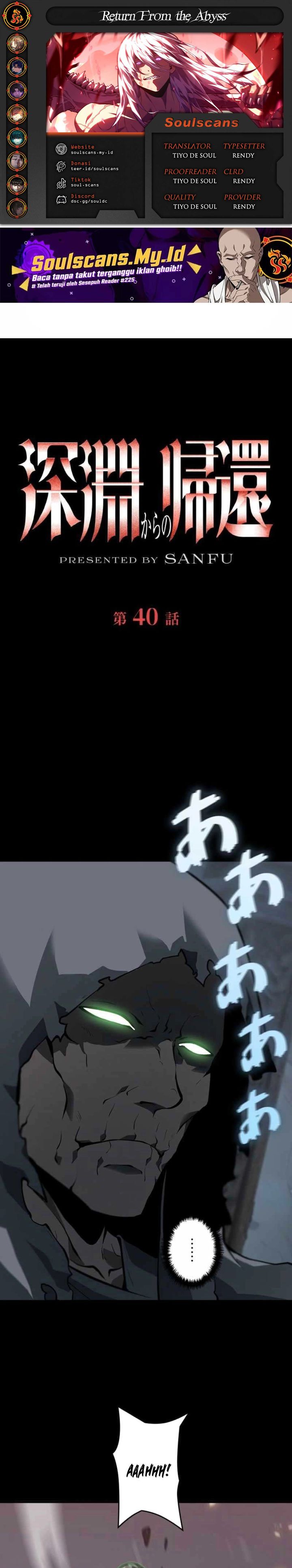 Return From The Abyss chapter 40