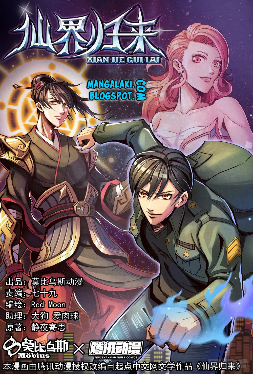 Return From the World of Immortals Chapter 01 Bahasa Indonesia
