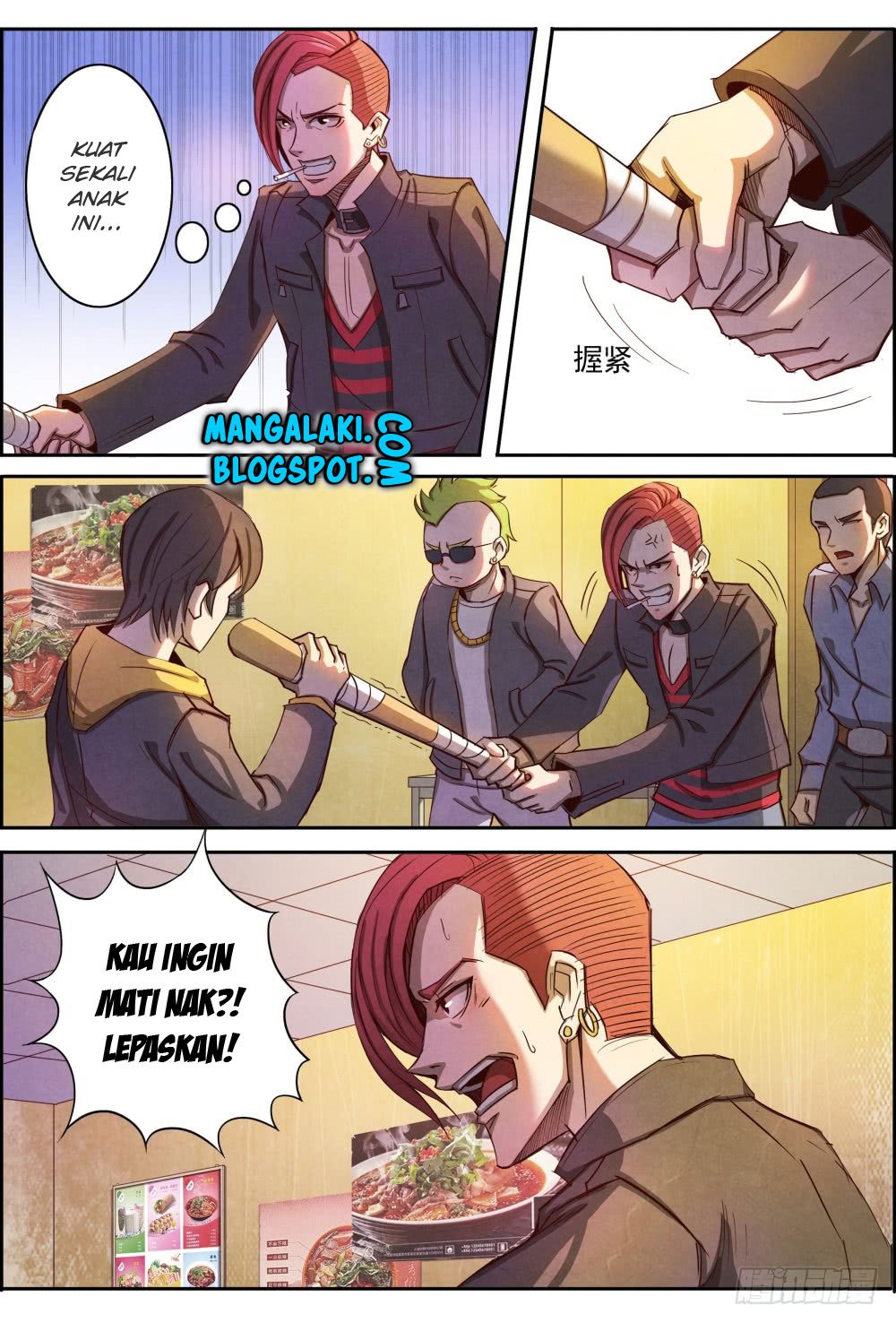 Return From the World of Immortals chapter 5
