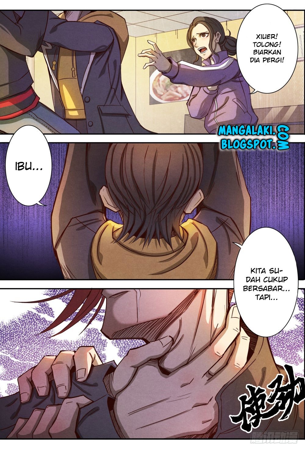 Return From the World of Immortals chapter 5