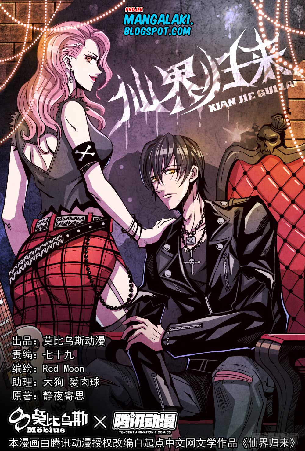 Return From the World of Immortals Chapter 08 Bahasa Indonesia