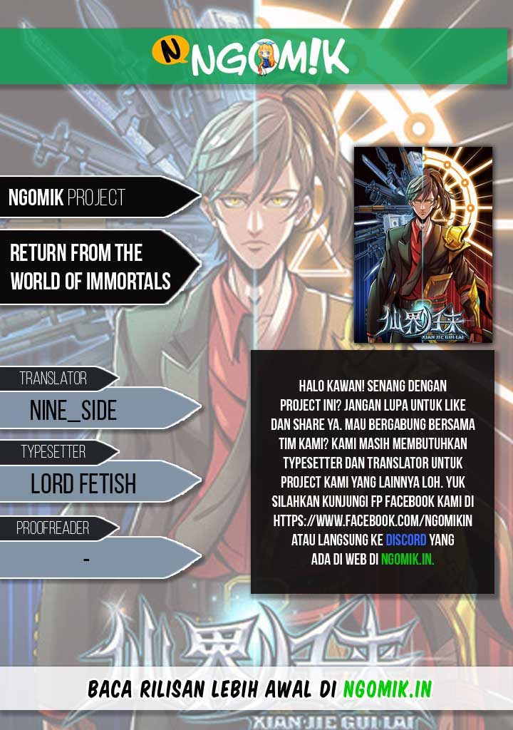 Return From the World of Immortals chapter 54
