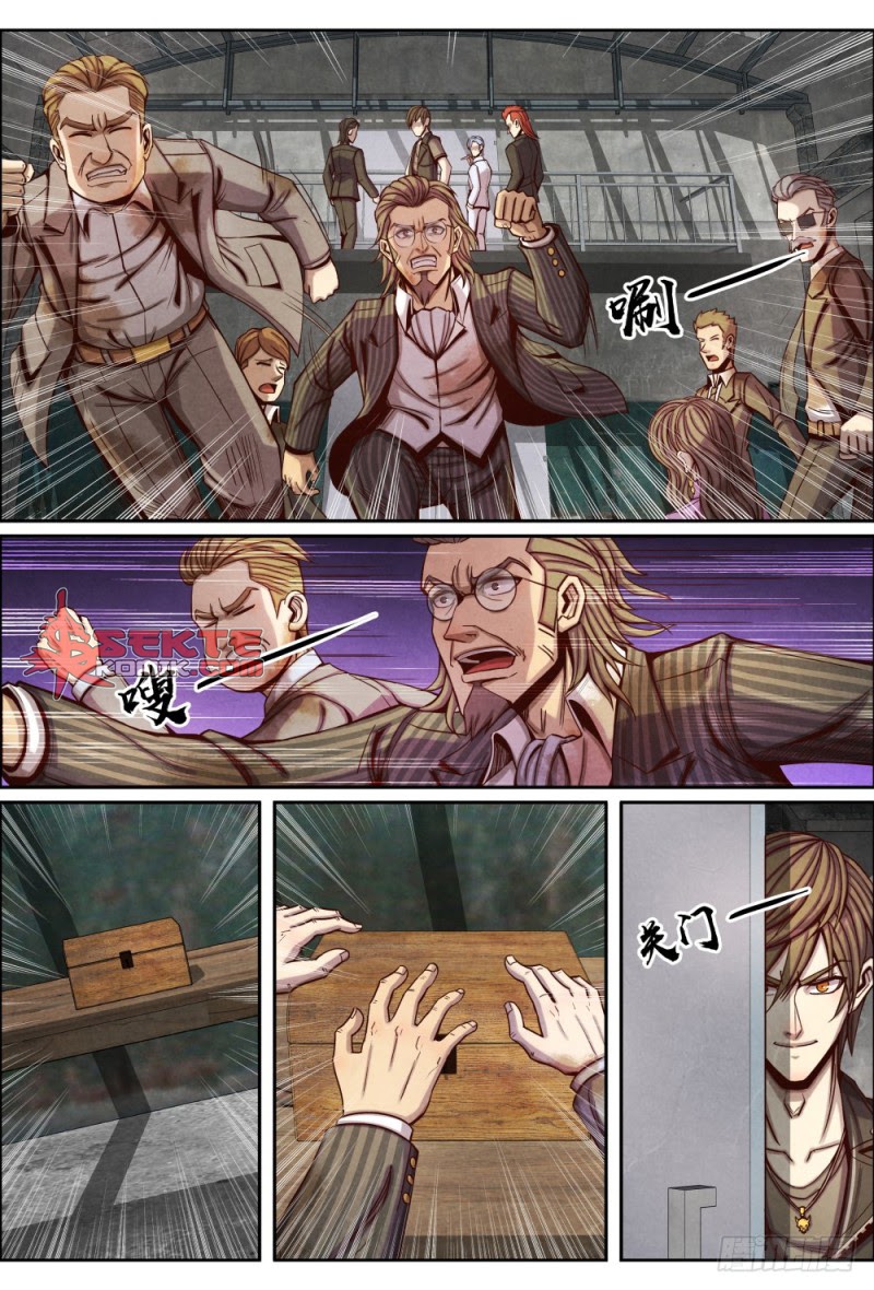 Return From the World of Immortals chapter 87