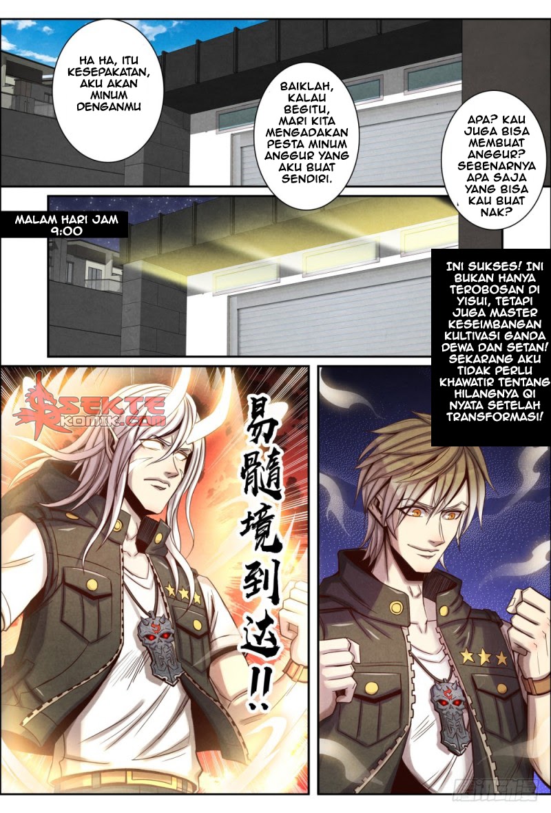 Return From the World of Immortals chapter 111