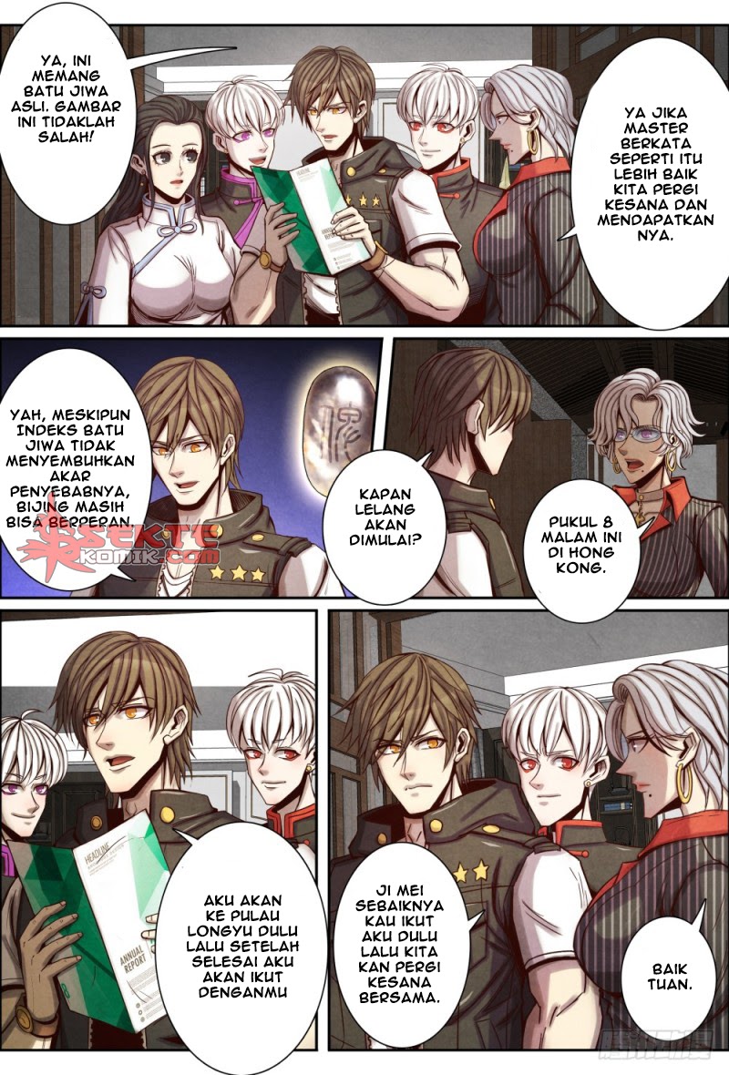 Return From the World of Immortals chapter 114