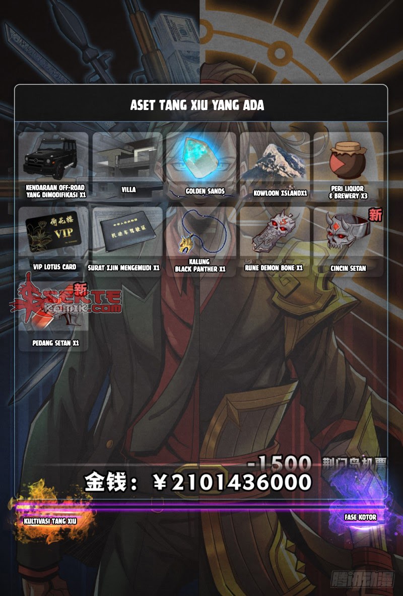 Return From the World of Immortals chapter 114