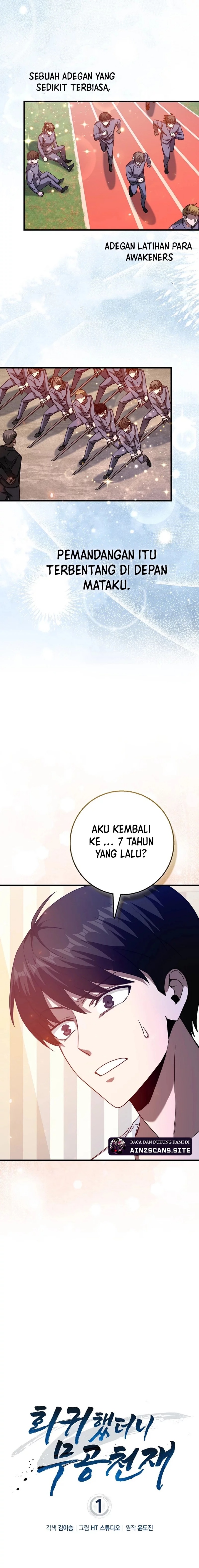 Return Of The Martial Arts Genius chapter 1
