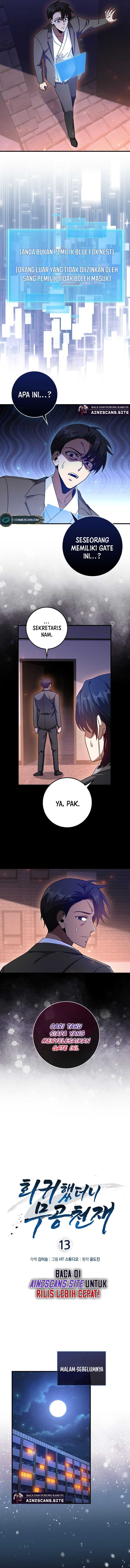 Return Of The Martial Arts Genius chapter 13