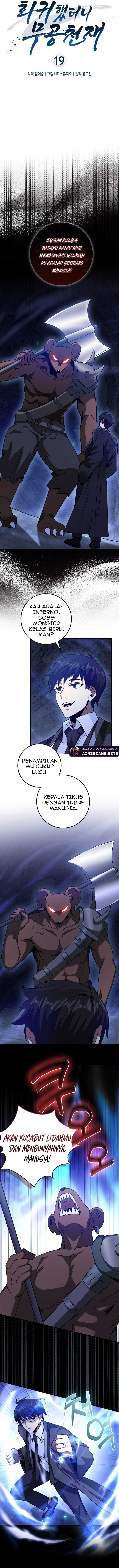 Return Of The Martial Arts Genius chapter 19