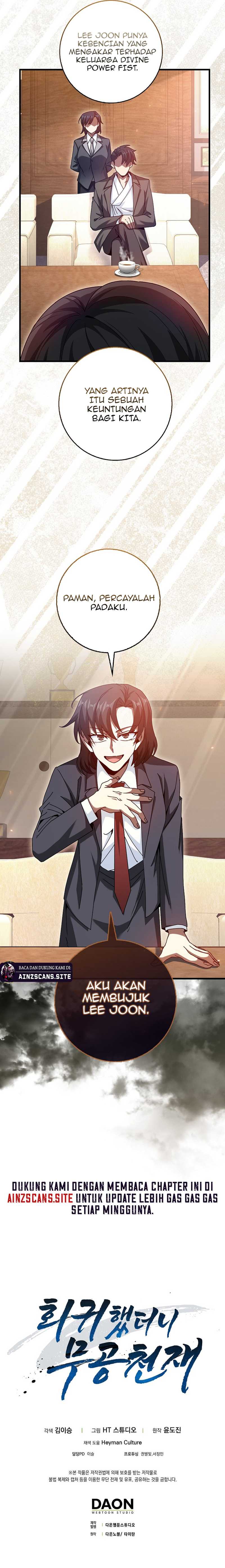 Return Of The Martial Arts Genius chapter 21