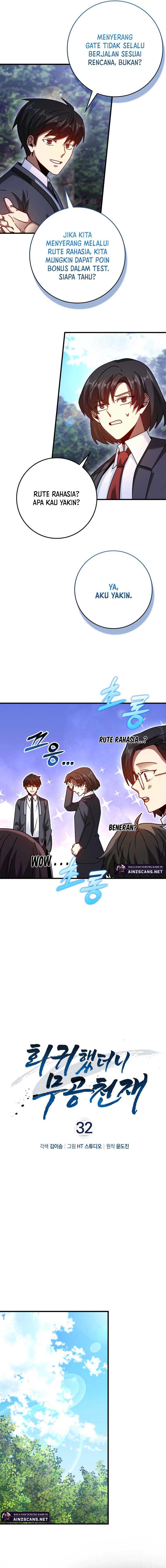 Return Of The Martial Arts Genius chapter 32
