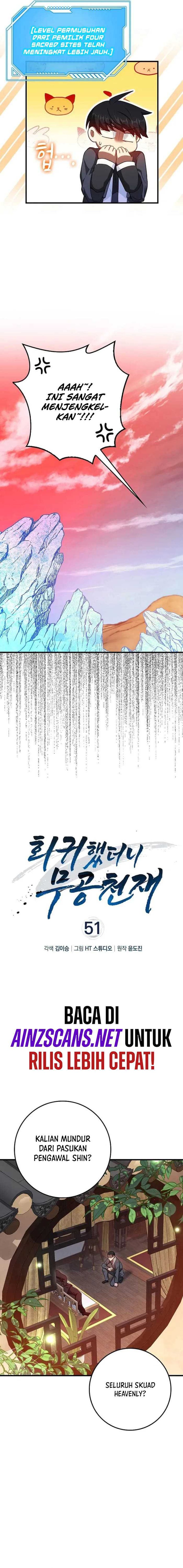 Return Of The Martial Arts Genius chapter 51