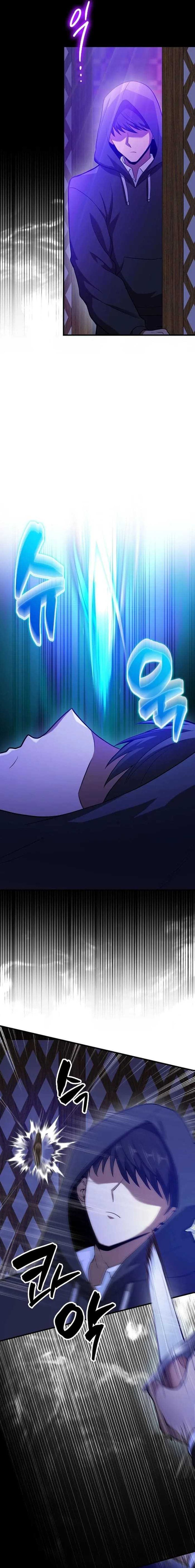 Return Of The Martial Arts Genius chapter 51