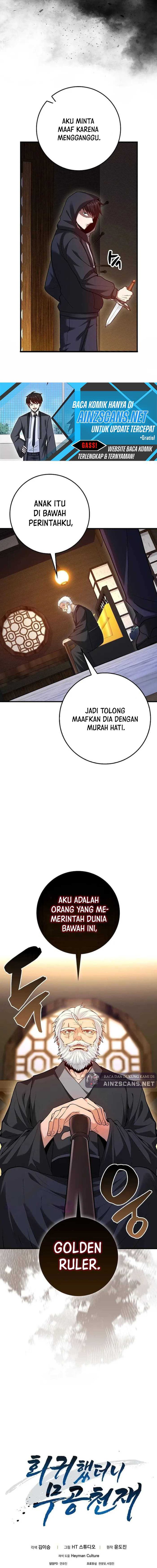Return Of The Martial Arts Genius chapter 51