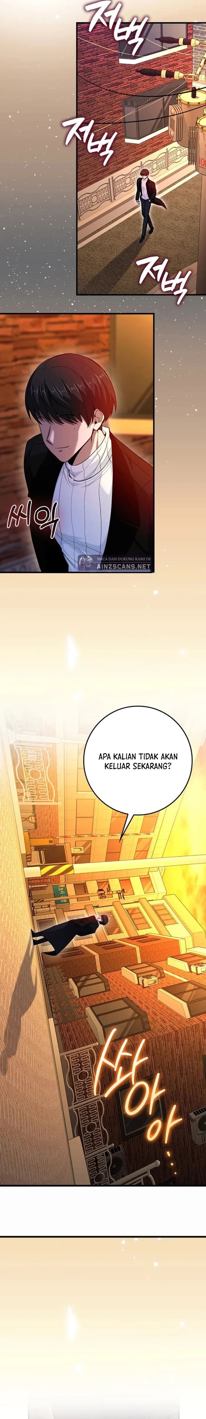 Return Of The Martial Arts Genius chapter 53