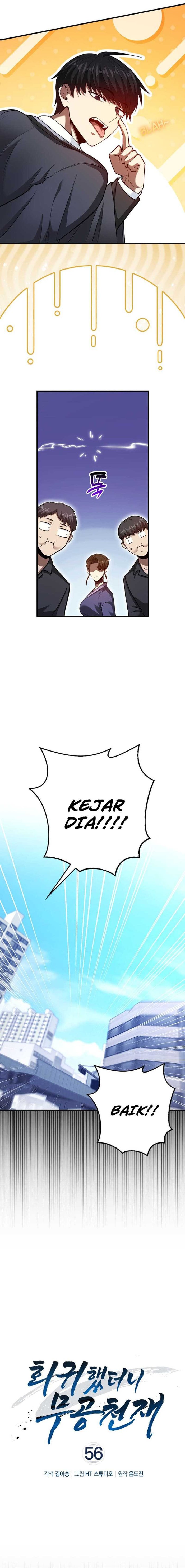Return Of The Martial Arts Genius chapter 56