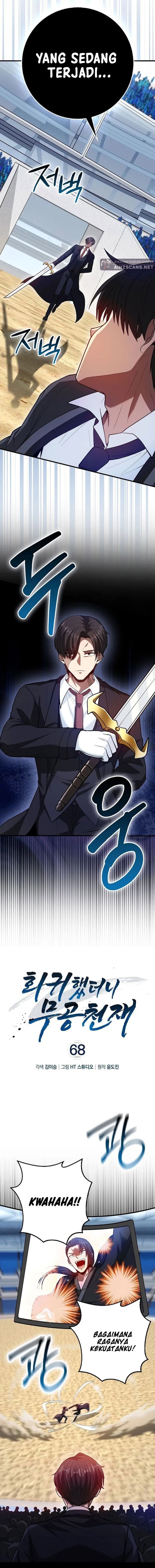 Return Of The Martial Arts Genius chapter 68
